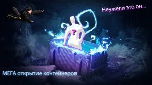 *Эта акция просто имба* | Tanks Blitz |
