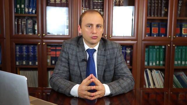 Обусловленное исполнение обязательств || Обязательственное право смотреть онлайн