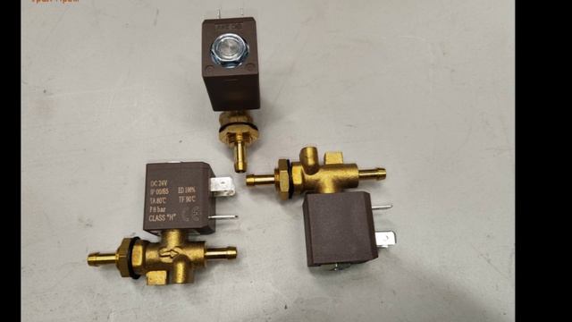 Клапан для полуавтомата 24 вольта