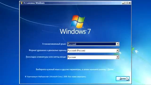 Как удалить Windows полностью смотреть онлайн