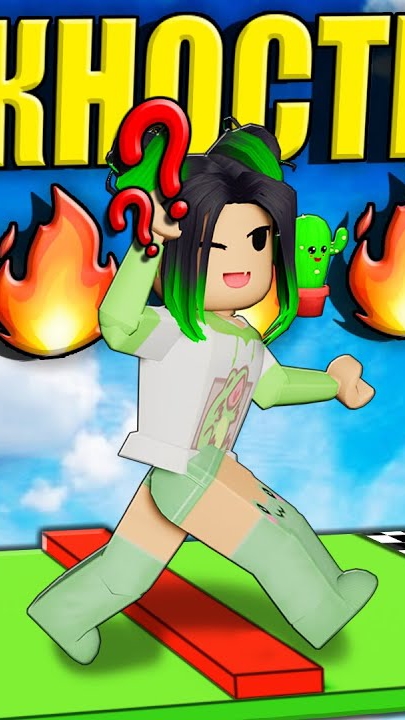 САМОЕ СЛОЖНОЕ ОББИ В РОБЛОКСЕ? НЕТ!