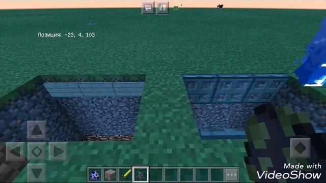 Топ 4 лучших ловушки в Майнкрафте PE смотреть онлайн