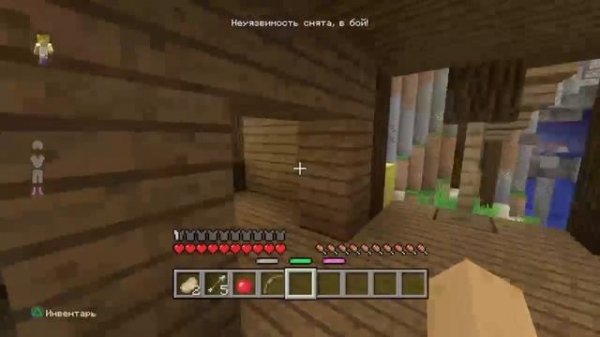 Майнкрафт Мини-Игры.MINECRAFT Mini-Games