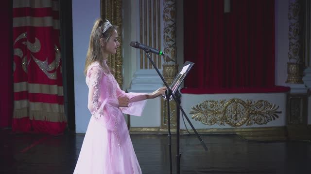 Арис - музыка Космоса «Цветы Урана» смотреть онлайн