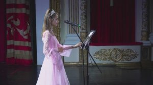 Арис - музыка Космоса «Цветы Урана»