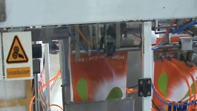 Линия для вторичной упаковки GFP1D1 смотреть онлайн