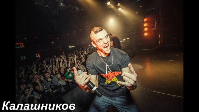 ТОП 5 ТРЕКОВ ТОНИ РАУТА часть 1 смотреть онлайн