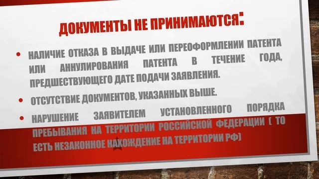 Образовательные проекты