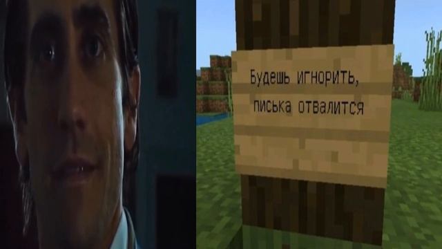 Таблички, о которых невозможно молчать😔 смотреть онлайн