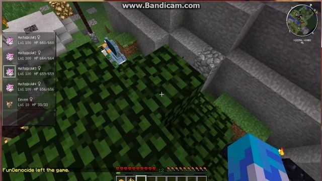 Видео для администрацыи Lemon craft смотреть онлайн