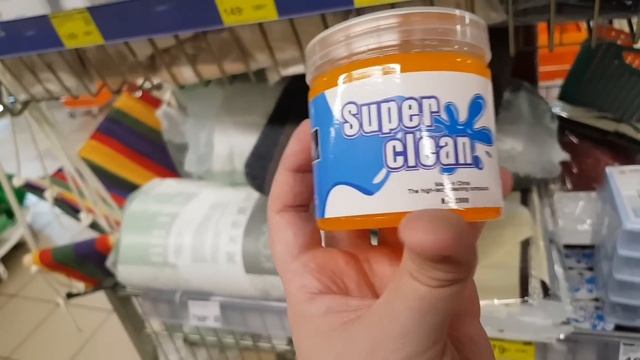 ВАУ🔥ПРОМГРУПА🤩 КРУТІ ЦІКАВИНКИ НОВИНКИ🔥#сільпо #ціни #акції #акція #обзор #огляд #промгрупа #знижки смотреть онлайн