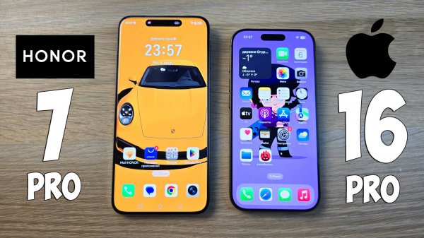 HONOR MAGIC 7 PRO VS IPHONE 16 PRO - ЧТО ВЫБРАТЬ? ПОЛНОЕ СРАВНЕНИЕ!