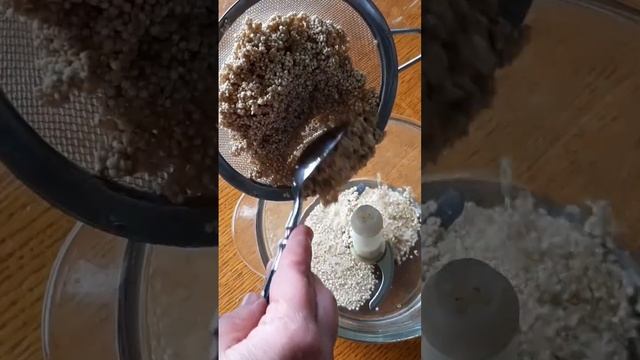 Садовые адаптации