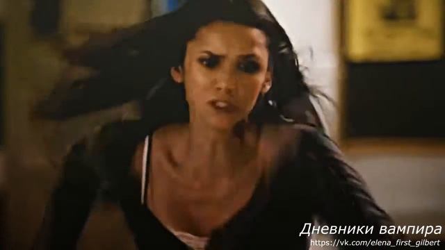 Стефан и Елена || Last time смотреть онлайн
