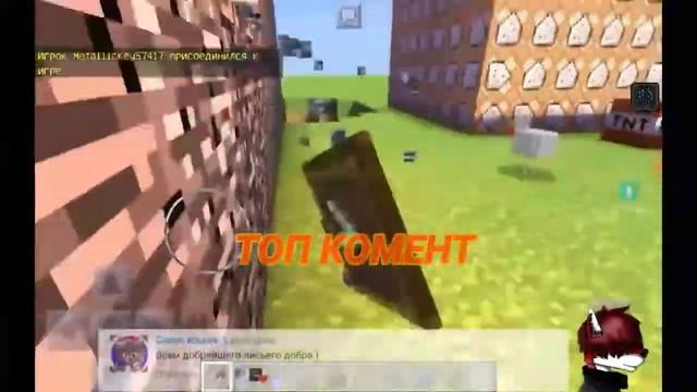 Топ гриф магаза смотреть онлайн