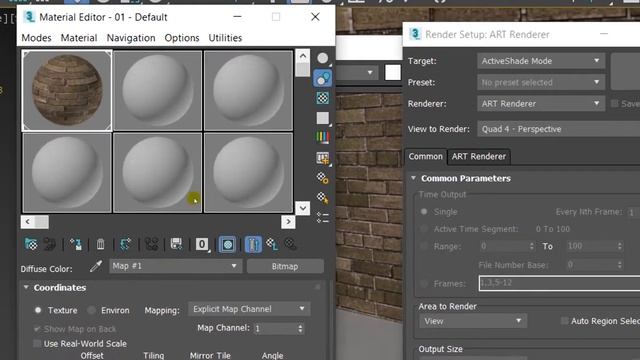ART Render Autodesk 3ds Max смотреть онлайн