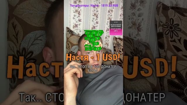Стрим с дома. Квадроберы привет. Собираем на ШЕДЕВРО ПК смотреть онлайн