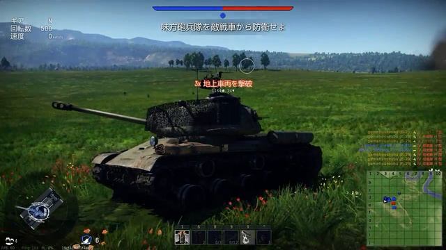 【War Thunder】ソ連VSドイツ　PvEイベントプレイ動画（2016 смотреть онлайн