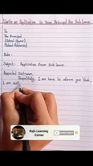 Sick Leave Application | Formal Letter #shorts #short