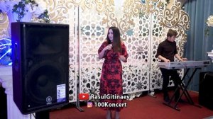 Мисришка Мисрият Магомедова – «Не обманешь»