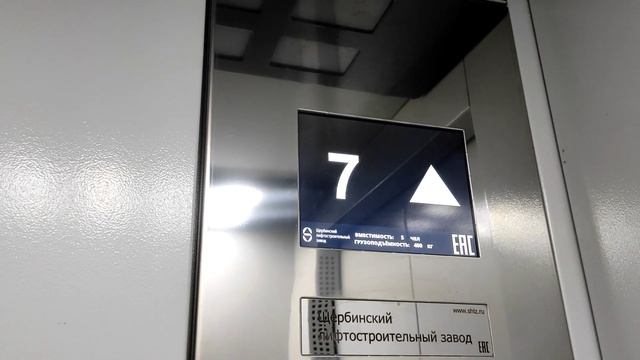 Обзор на Архангельское общежитие 🏢 смотреть онлайн