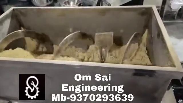 Masala and Chilli Powder Mixing Machine Or Blender Machine смотреть онлайн