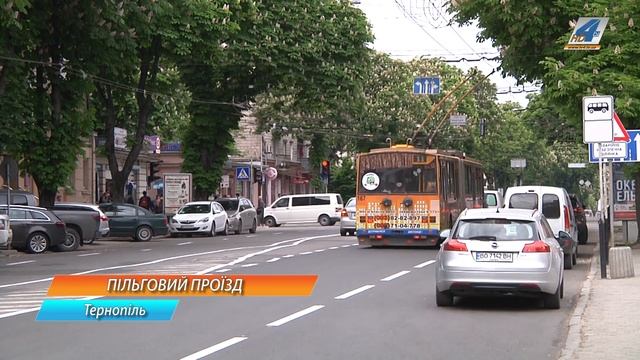 Студенти та учні, які хочуть їздити дешевше у транспорті, повинні виготовити електронний проїзний смотреть онлайн