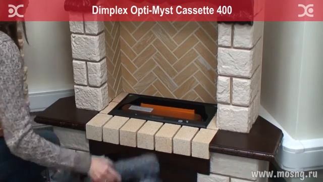 comfortvdome.ru Установка и настройка электрокамина Dimplex Cassette 400 серии Opti-myst смотреть онлайн