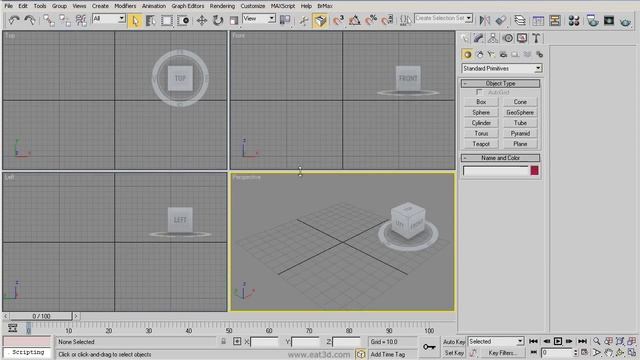 3DSMAX Tutorial 3 - Intro - Autodesk 3ds Max 101 смотреть онлайн