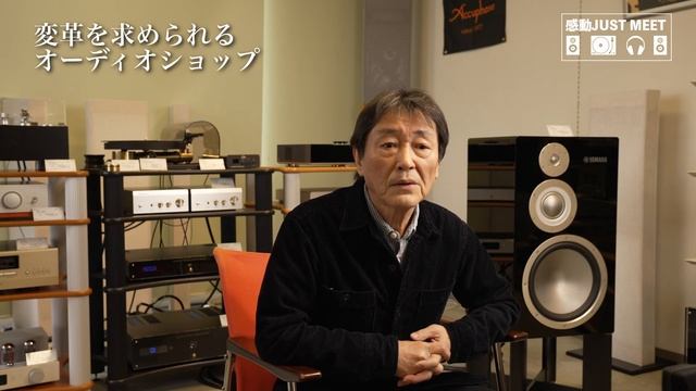 クリアーサウンドイマイによる【2022春】第5回北陸オーディオショウ 3年ぶりの開催へ。その狙いと思いを今井社長にうかがいました смотреть онлайн