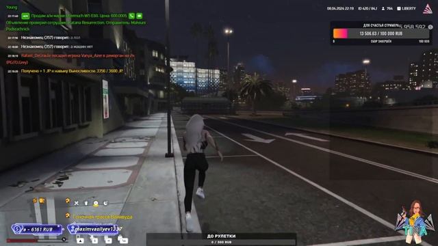 А не пострадать ли фигнёй? Promo на Arizona RP: TINA =^_^= смотреть онлайн