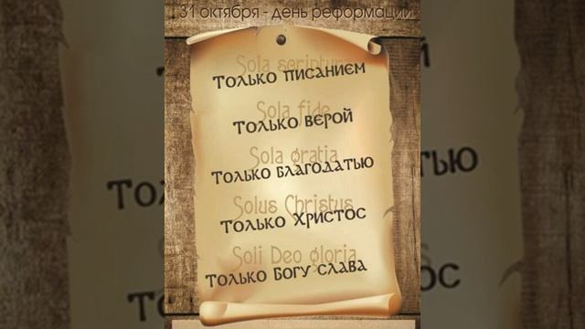 Как иметь влияние и приобретать друзей. А. Коломийцев смотреть онлайн