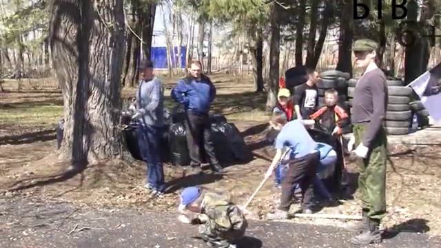 Уборка территорий смотреть онлайн