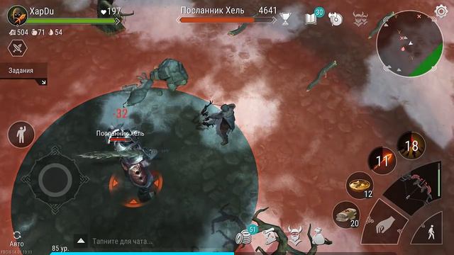 ГДЕ ВЗЯТЬ ФИОЛ В ФРОСТБОРН! КАК БЫСТРО РАЗВИТЬСЯ В Frostborn! - Frostborn: Coop Survival #37