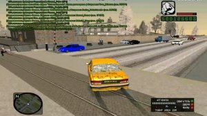 [CRMP| Amazing RP 2]: Собираем подарки. 15 из 15.