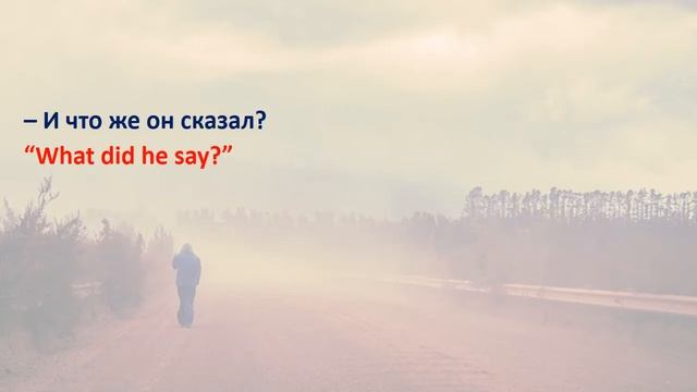 Притча «Выбор». The parable «The choice». Учите английский по простым текстам. смотреть онлайн