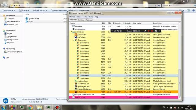 AHack Miner смотреть онлайн