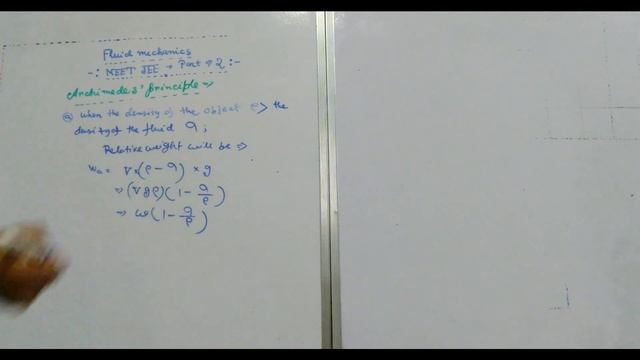 Fluid mechanics NEET & JEE part 2 смотреть онлайн