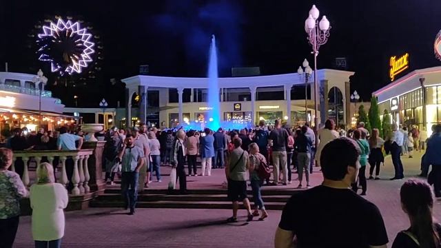 Кисловодск - поющий фонтан...Musical fountain in Kislovodsk, Russia смотреть онлайн