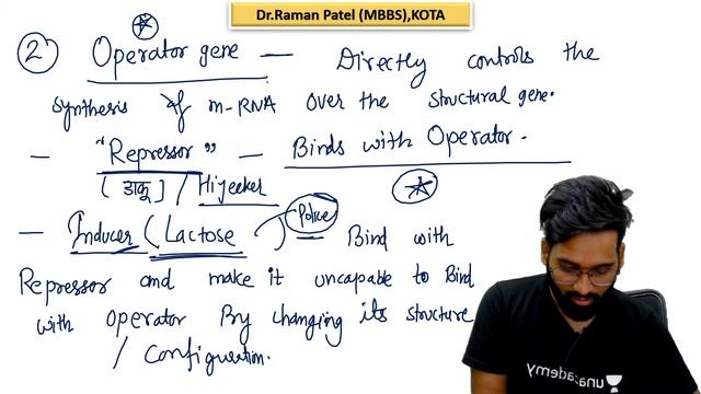 Molecular Basis of Inheritance | Lec 8 | Biology | Let's Crack NEET UG | NEET 2021 | Dr. Raman Pate смотреть онлайн