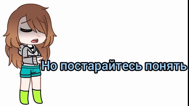 да это покажется глупым😅 смотреть онлайн