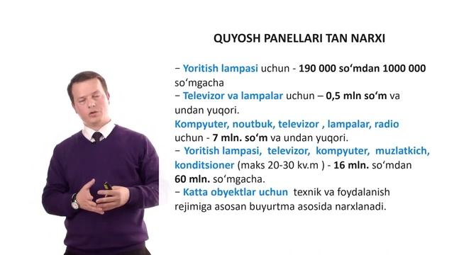 QUYOSH PANELLARI TAN NARXI / QAYERDAN SOTIB OLISH MUMKIN?