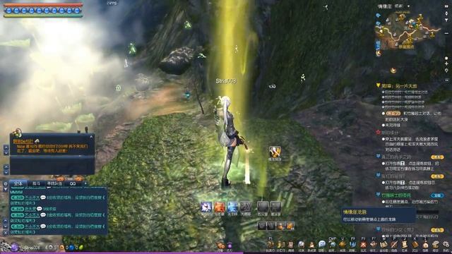 Let`s play Blade and Soul концентрированная 15 часть тупки смотреть онлайн