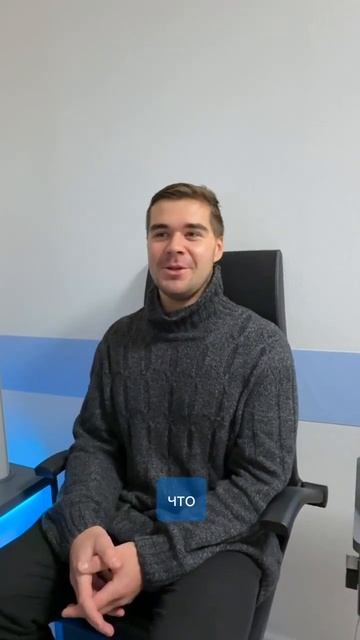Отзыв после лазерной коррекции зрения. Клиника Спектр. смотреть онлайн