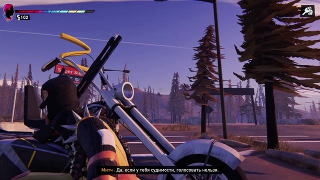 Road 96 часть 3