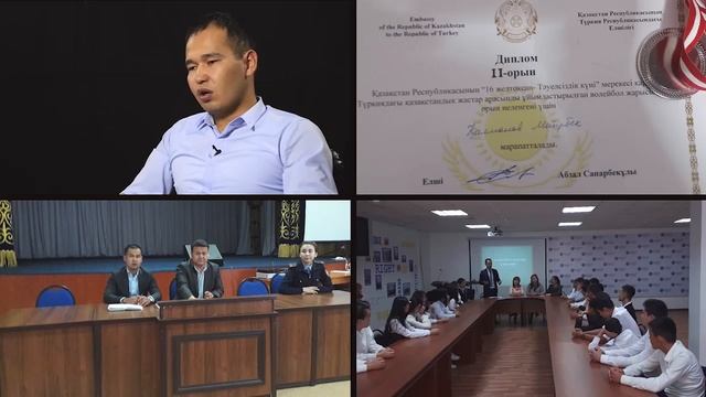 Калманов Мейірбек, Ақтөбе облысы смотреть онлайн