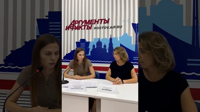 Новые правила назначения инвалидности