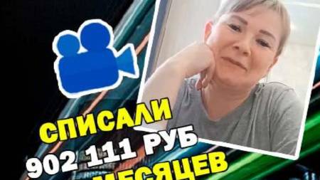 Еще один свободный человек в нашей копилке – Екатерина Владимировна! Ура👏