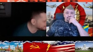 Трампист и Зелебот