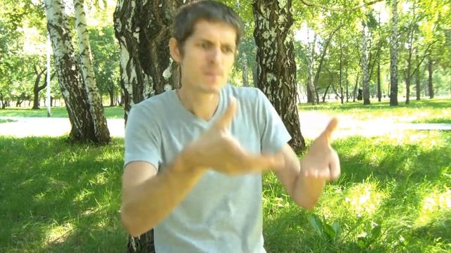 Это интересно "Жареные гвозди" смотреть онлайн